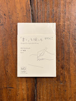 Chargez l&#39;image dans le visionneur de galerie, Carnet Midori
