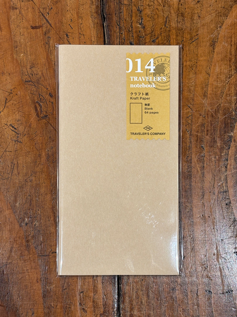 014 - PAPIER KRAFT Regular Size - Traveler's Notebook