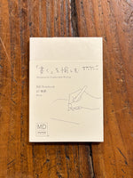 Chargez l'image dans le visionneur de galerie, Carnet A7 Uni - Midori