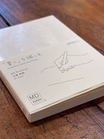 Chargez l'image dans le visionneur de galerie, Carnet A6 Uni - Midori