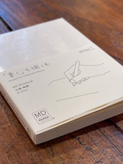 Carnet A6 Uni - Midori