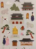 Chargez l'image dans le visionneur de galerie, Stickers See You In Seoul - Suatelier Design