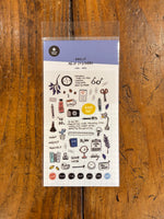 Chargez l'image dans le visionneur de galerie, Stickers Daily - Suatelier Design