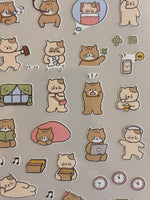 Chargez l'image dans le visionneur de galerie, Stickers Goyomi &amp; Goyami - Suatelier Design