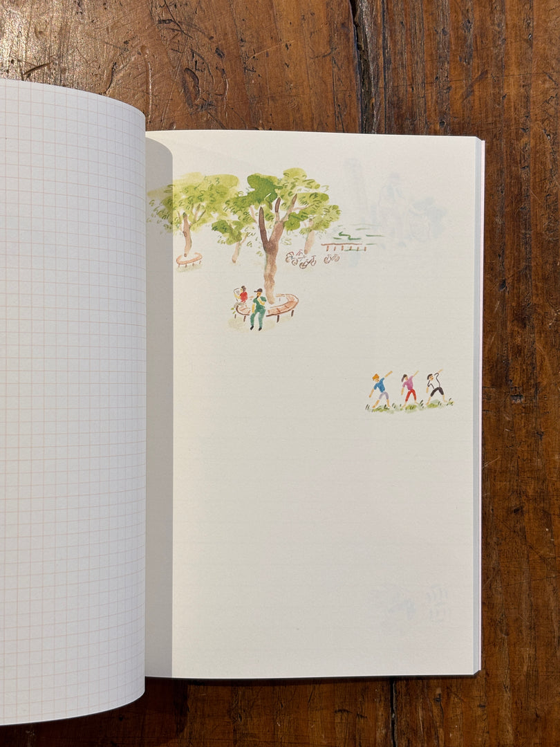Tokyo - L'après-midi travel journal