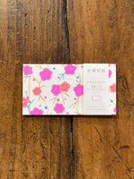 Chargez l'image dans le visionneur de galerie, Mini Carnet Washi No.2 - SHOGADO
