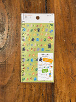 Chargez l'image dans le visionneur de galerie, Stickers Animaux - Midori