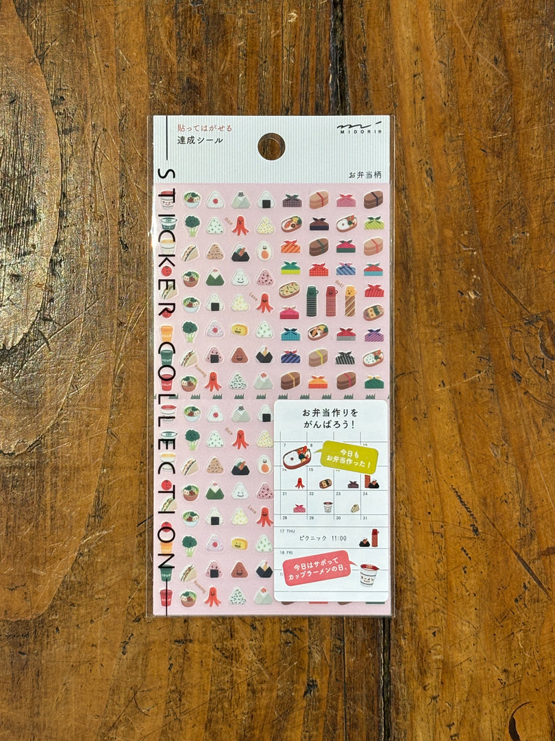 Stickers Bento - Midori
