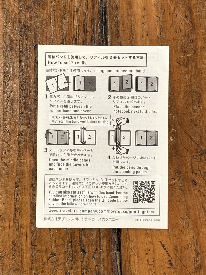 Notebook Noir Card Size 20th Anniversary - Traveler's Notebook